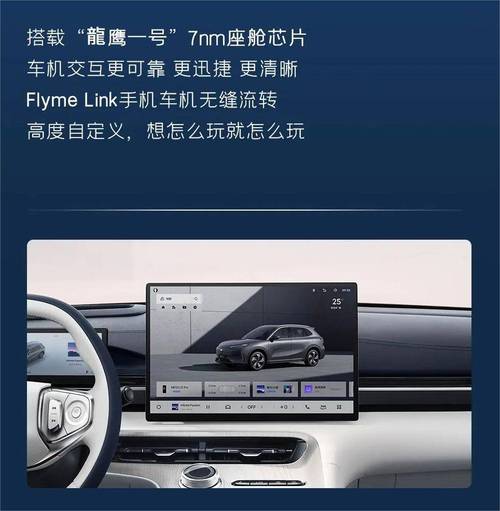 7nm矿机来了 比特大年夜陆官宣两款新品将至 7nm矿机来了 比特大年夜陆官宣两款新品将至 智能科技