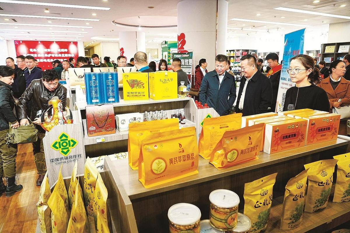 包头市供销助农商城昨日揭牌 人工智能 包头市供销助农商城昨日揭牌 包头市供销助农商城昨日揭牌 人工智能