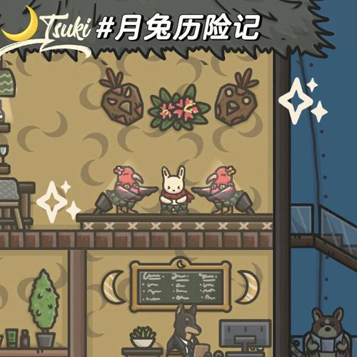 Tsuki月兔冒险怎么赚更多的萝卜 人工智能 Tsuki月兔冒险怎么赚更多的萝卜 Tsuki月兔冒险怎么赚更多的萝卜 人工智能