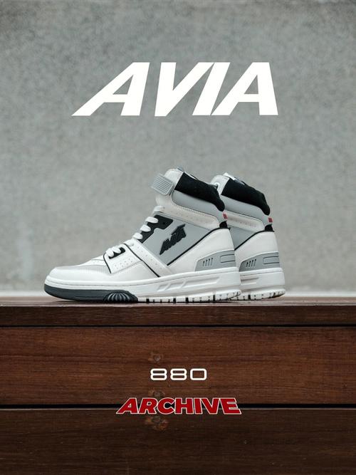AVIA作为一线运动品牌正将经典款带回时尚舞台 智能家居 AVIA作为一线运动品牌正将经典款带回时尚舞台 AVIA作为一线运动品牌正将经典款带回时尚舞台 智能家居