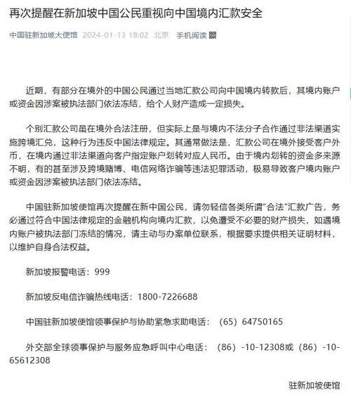 “一个月电费涨了3倍要4万新币是逼我们关门吗?”揭秘新加坡电力市场 人工智能 “一个月电费涨了3倍要4万新币是逼我们关门吗?”揭秘新加坡电力市场 “一个月电费涨了3倍要4万新币是逼我们关门吗?”揭秘新加坡电力市场 人工智能