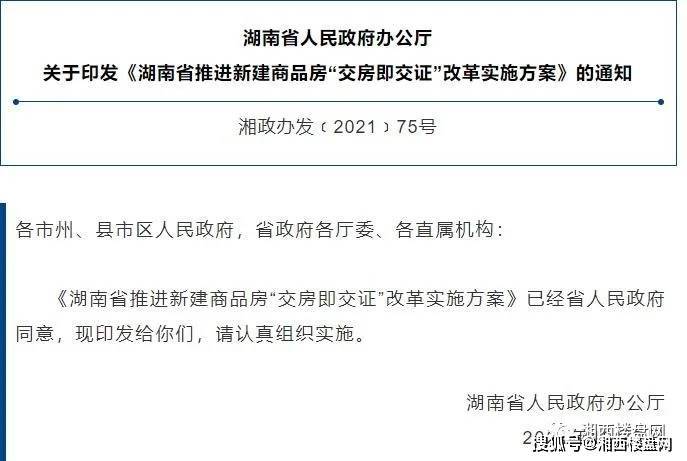 盘点2021年聪慧水务切切级别招投标 人工智能 盘点2021年聪慧水务切切级别招投标 盘点2021年聪慧水务切切级别招投标 人工智能