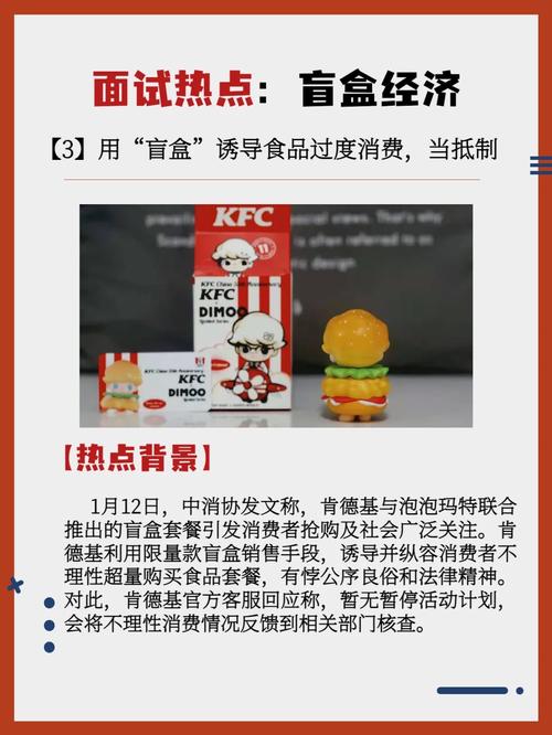 河南省消协呼吁:发卖无安然问题的水泡电器时要主动告知消费者 互联通信 河南省消协呼吁:发卖无安然问题的水泡电器时要主动告知消费者 河南省消协呼吁:发卖无安然问题的水泡电器时要主动告知消费者 互联通信