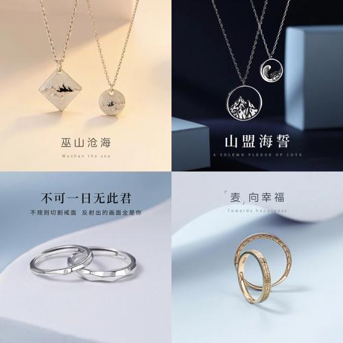 适合送情侣对象的高等礼品:七大年夜爆款好礼质感满满! 互联通信 适合送情侣对象的高等礼品:七大年夜爆款好礼质感满满! 适合送情侣对象的高等礼品:七大年夜爆款好礼质感满满! 互联通信