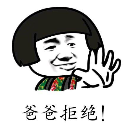 13岁男孩偷爸爸4万多元玩游戏 夸口能卖5万被盗号 互联通信 13岁男孩偷爸爸4万多元玩游戏 夸口能卖5万被盗号 13岁男孩偷爸爸4万多元玩游戏 夸口能卖5万被盗号 互联通信
