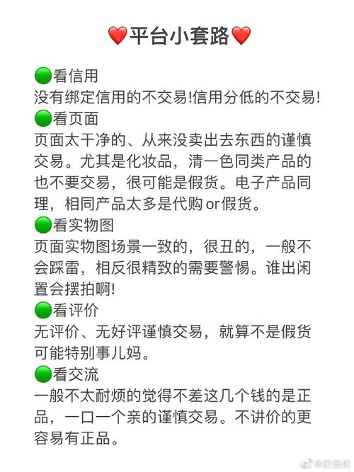 赣州两须眉分期购买电子产品遭老板套路!货没拿到老板跑路还要还款! 互联通信 赣州两须眉分期购买电子产品遭老板套路!货没拿到老板跑路还要还款! 赣州两须眉分期购买电子产品遭老板套路!货没拿到老板跑路还要还款! 互联通信