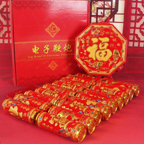 电子鞭炮真的安然吗?小心有“炸” 人工智能 电子鞭炮真的安然吗?小心有“炸” 电子鞭炮真的安然吗?小心有“炸” 人工智能