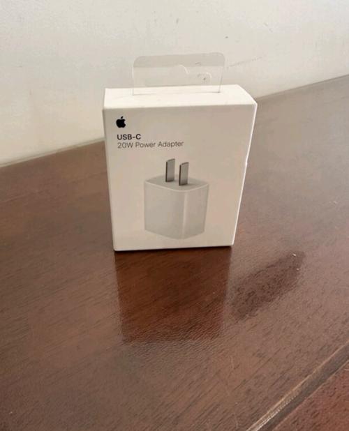 是否只是型号不合而已?苹果新旧两款原装20W USB-C充电器比拟 智能家居 是否只是型号不合而已?苹果新旧两款原装20W USB-C充电器比拟 是否只是型号不合而已?苹果新旧两款原装20W USB-C充电器比拟 智能家居