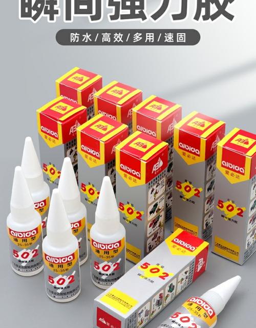 耐高温胶水有哪些 502胶水耐高温吗 互联通信 耐高温胶水有哪些 502胶水耐高温吗 耐高温胶水有哪些 502胶水耐高温吗 互联通信