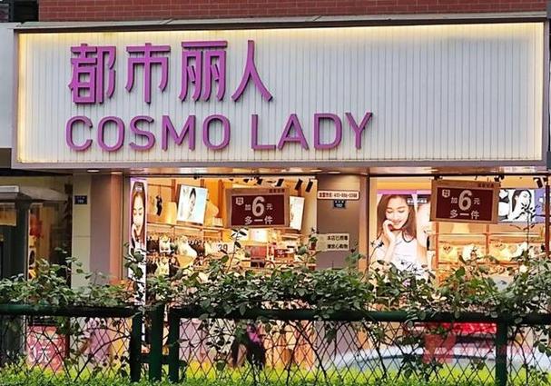 深度时尚品牌能从加盟模式中找到第二春吗? 人工智能 深度时尚品牌能从加盟模式中找到第二春吗? 深度时尚品牌能从加盟模式中找到第二春吗? 人工智能