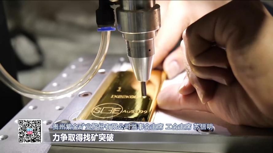 新质分娩力|精开“城市矿山”:贵州造就动力电池收受接收运用新业态 互联通信 新质分娩力|精开“城市矿山”:贵州造就动力电池收受接收运用新业态 新质分娩力|精开“城市矿山”:贵州造就动力电池收受接收运用新业态 互联通信