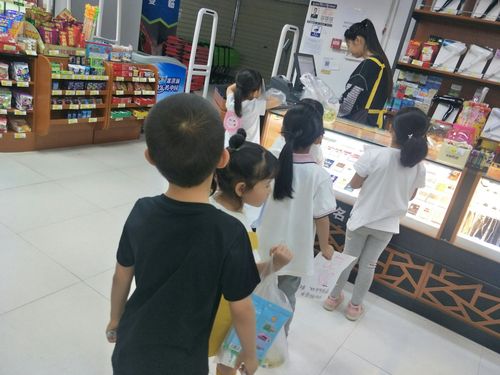 文明宾客有个超市买器械“不花钱”! 互联通信 文明宾客有个超市买器械“不花钱”! 文明宾客有个超市买器械“不花钱”! 互联通信