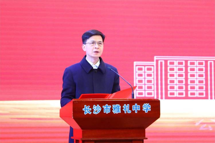 惊曝!湖南一中学集中销毁学外行机校长霸气喊话火了! 人工智能 惊曝!湖南一中学集中销毁学外行机校长霸气喊话火了! 惊曝!湖南一中学集中销毁学外行机校长霸气喊话火了! 人工智能