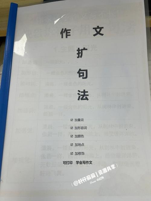 「推荐阅读」时间的量词 智能家居 「推荐阅读」时间的量词 「推荐阅读」时间的量词 智能家居