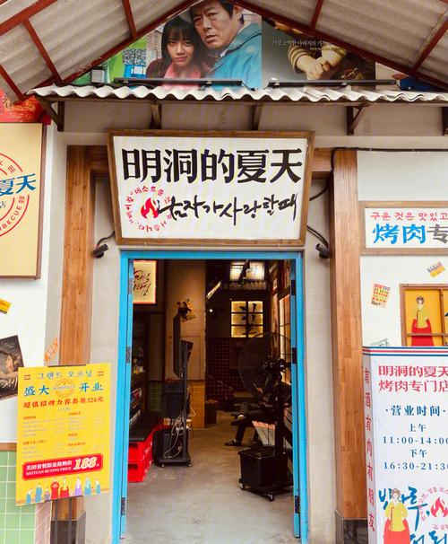 明洞购物留心事项 明洞代购指南(明星店)|惠代购 人工智能 明洞购物留心事项 明洞代购指南(明星店)|惠代购 明洞购物留心事项 明洞代购指南(明星店)|惠代购 人工智能