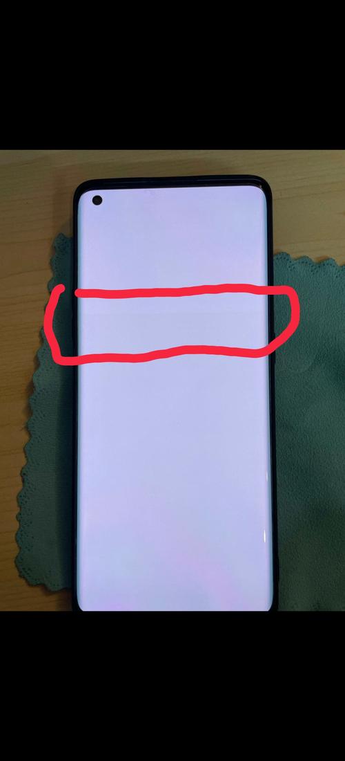 一块手机屏幕的颜色能有多离谱:是世间参差照样百家争鸣? 互联通信 一块手机屏幕的颜色能有多离谱:是世间参差照样百家争鸣? 一块手机屏幕的颜色能有多离谱:是世间参差照样百家争鸣? 互联通信