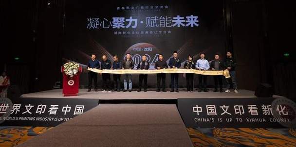 最新!聚力打造“1+6”大年夜技能中央格局太重在上海成立研发中央! 智能家居 最新!聚力打造“1+6”大年夜技能中央格局太重在上海成立研发中央! 最新!聚力打造“1+6”大年夜技能中央格局太重在上海成立研发中央! 智能家居