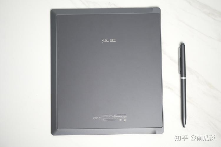 手写电纸书天花板阅读办公新体验 | 汉王手写电纸本 N10 2024 版评测 人工智能 手写电纸书天花板阅读办公新体验 | 汉王手写电纸本 N10 2024 版评测 手写电纸书天花板阅读办公新体验 | 汉王手写电纸本 N10 2024 版评测 人工智能