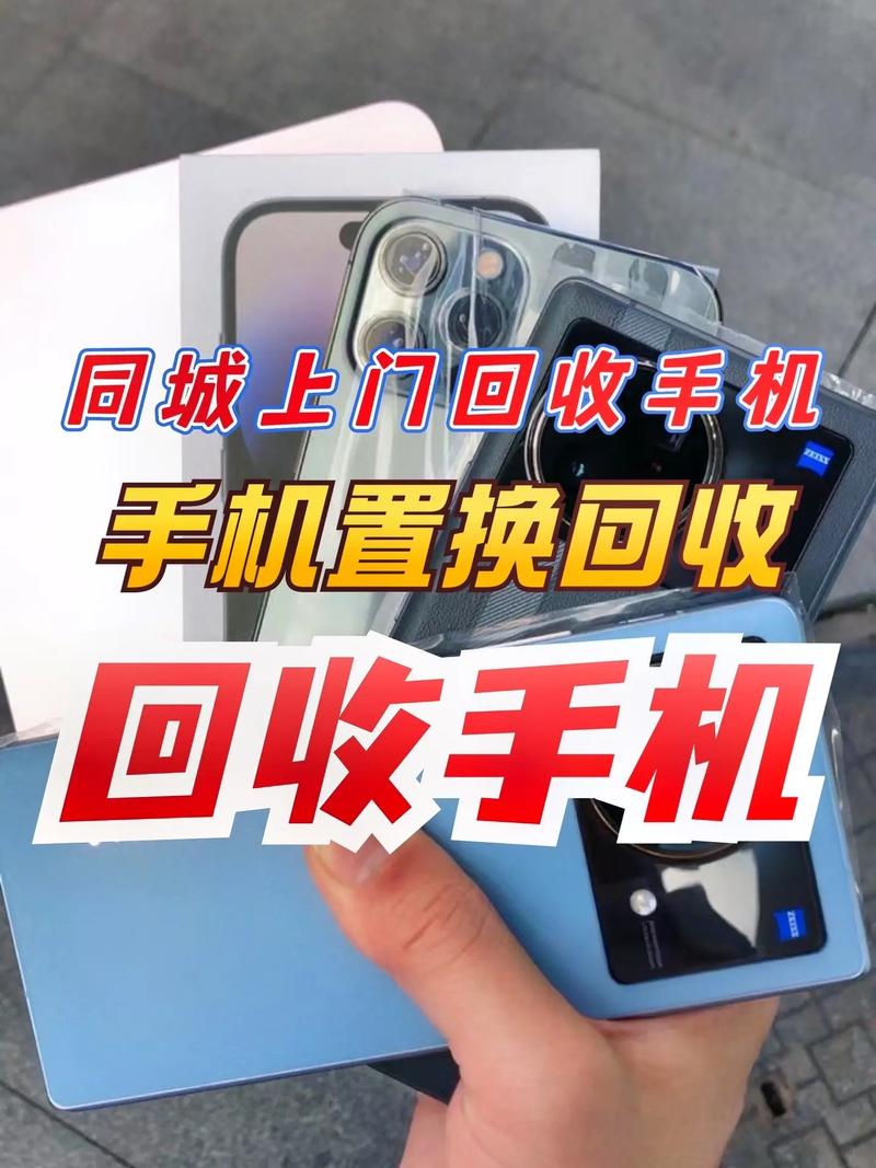 旧货市场捡漏一台用了一天的5g手机给钱回身就走发啦! 互联通信 旧货市场捡漏一台用了一天的5g手机给钱回身就走发啦! 旧货市场捡漏一台用了一天的5g手机给钱回身就走发啦! 互联通信