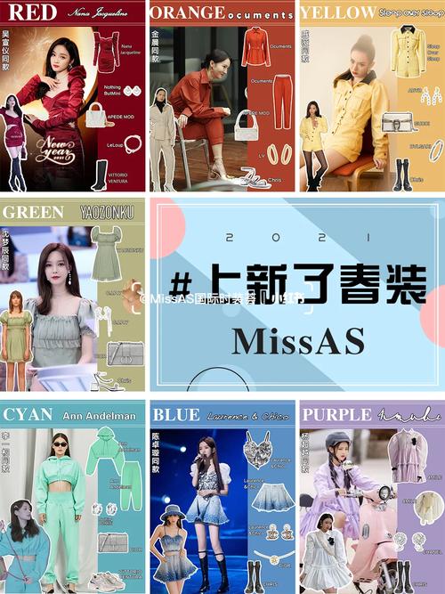 上新!设计师揭秘创作理念! 智能科技 上新!设计师揭秘创作理念! 上新!设计师揭秘创作理念! 智能科技