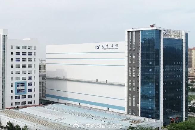 成都闯出一匹雷达设备黑马 通宇通讯增资8000万元 人工智能 成都闯出一匹雷达设备黑马 通宇通讯增资8000万元 成都闯出一匹雷达设备黑马 通宇通讯增资8000万元 人工智能