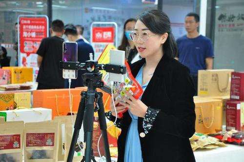 收集助力寻甸电子商务家当园区产品展销会硕果累累 互联通信 收集助力寻甸电子商务家当园区产品展销会硕果累累 收集助力寻甸电子商务家当园区产品展销会硕果累累 互联通信