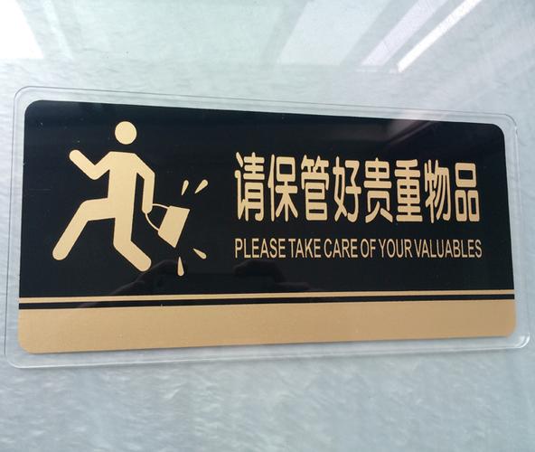 商家提醒:购物后请妥善保管好收据或保修卡 互联通信 商家提醒:购物后请妥善保管好收据或保修卡 商家提醒:购物后请妥善保管好收据或保修卡 互联通信