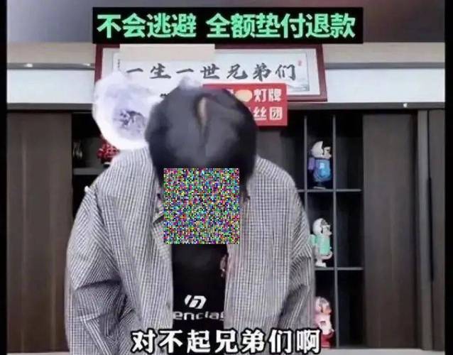 头部主播带货商品几回再三翻车 打假人称送检商品大年夜多有问题 智能家居 头部主播带货商品几回再三翻车 打假人称送检商品大年夜多有问题 头部主播带货商品几回再三翻车 打假人称送检商品大年夜多有问题 智能家居