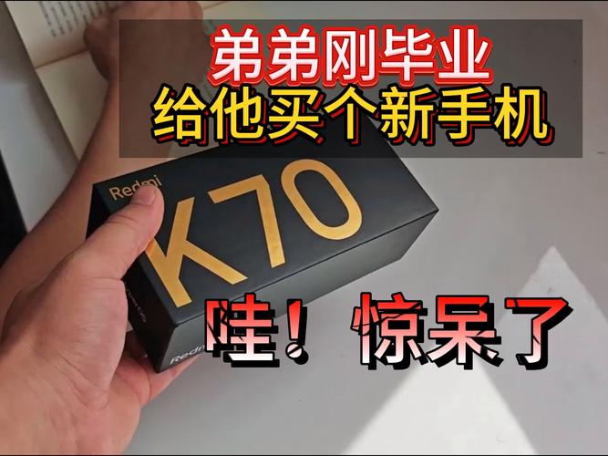 高考完给弟弟买了个新手机姐姐:趁他睡觉送给他给他个惊喜 智能家居 高考完给弟弟买了个新手机姐姐:趁他睡觉送给他给他个惊喜 高考完给弟弟买了个新手机姐姐:趁他睡觉送给他给他个惊喜 智能家居