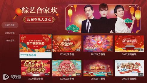 娱乐照样大年夜屏幕好 8款大年夜尺寸平板推荐 人工智能 娱乐照样大年夜屏幕好 8款大年夜尺寸平板推荐 娱乐照样大年夜屏幕好 8款大年夜尺寸平板推荐 人工智能