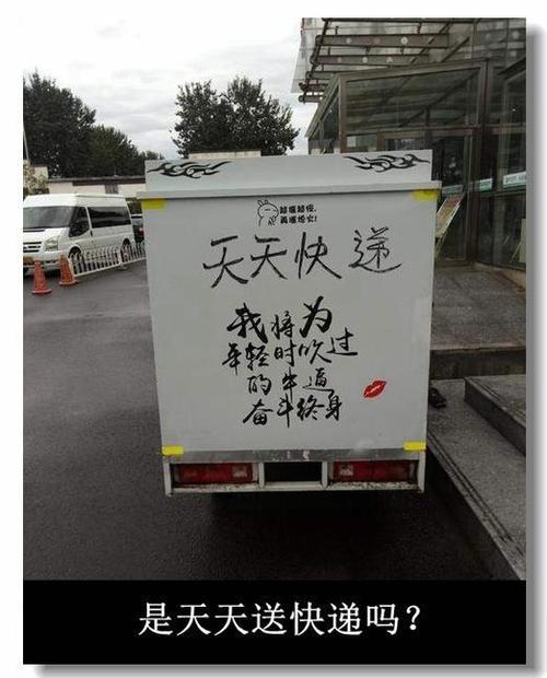 不用再等!飞机行李快递到家做事来了你会用吗? 人工智能 不用再等!飞机行李快递到家做事来了你会用吗? 不用再等!飞机行李快递到家做事来了你会用吗? 人工智能