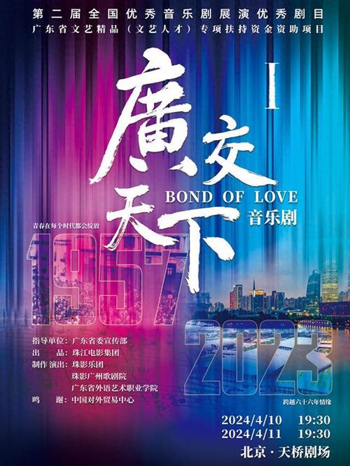 浙江安吉携8个文化创意家当项目进京签约涉及音乐影视等领域 人工智能 浙江安吉携8个文化创意家当项目进京签约涉及音乐影视等领域 浙江安吉携8个文化创意家当项目进京签约涉及音乐影视等领域 人工智能