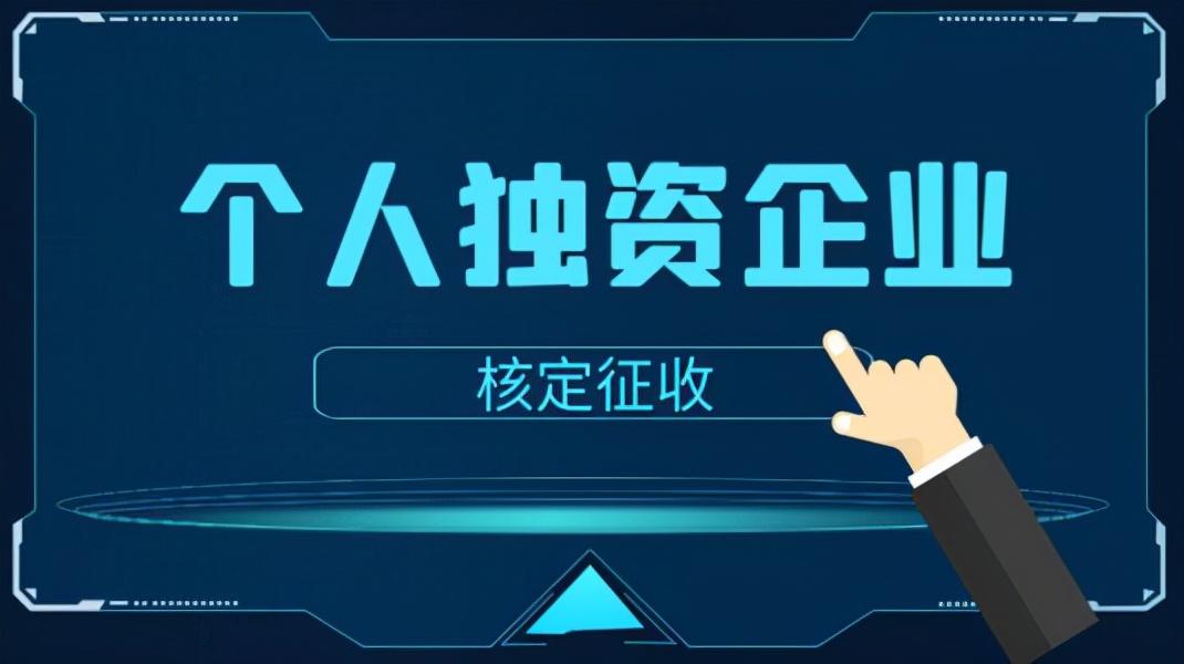 2021年11月份重庆已经迎来一波小规模个体户企业的注册高峰期 人工智能 2021年11月份重庆已经迎来一波小规模个体户企业的注册高峰期 2021年11月份重庆已经迎来一波小规模个体户企业的注册高峰期 人工智能