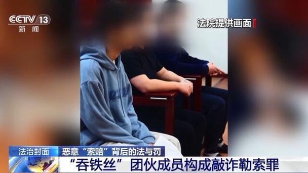 抓获100余人缴获近500吨!浙闽公安打掉落一特大年夜走私犯罪团伙 互联通信 抓获100余人缴获近500吨!浙闽公安打掉落一特大年夜走私犯罪团伙 抓获100余人缴获近500吨!浙闽公安打掉落一特大年夜走私犯罪团伙 互联通信