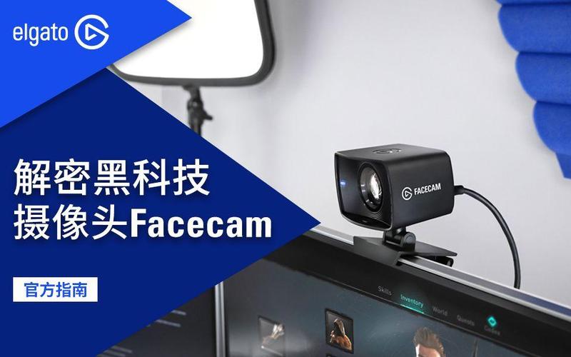 黑科技!“电子摄像头”可抓拍尾气 智能家居 黑科技!“电子摄像头”可抓拍尾气 黑科技!“电子摄像头”可抓拍尾气 智能家居