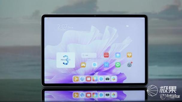 华为MatePad Air 柔光版显微镜下能看到啥?终于知道它有多硬核了… 人工智能 华为MatePad Air 柔光版显微镜下能看到啥?终于知道它有多硬核了… 华为MatePad Air 柔光版显微镜下能看到啥?终于知道它有多硬核了… 人工智能