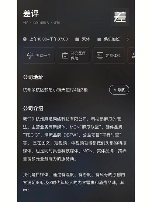 宝藏企业 | 飘洋过海为你而来安生工贸解锁“出海”密码 人工智能 宝藏企业 | 飘洋过海为你而来安生工贸解锁“出海”密码 宝藏企业 | 飘洋过海为你而来安生工贸解锁“出海”密码 人工智能