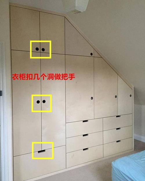 柜门拉手安装位置哪里最合适?来看贵阳装修师长教师傅怎么说 智能家居 柜门拉手安装位置哪里最合适?来看贵阳装修师长教师傅怎么说 柜门拉手安装位置哪里最合适?来看贵阳装修师长教师傅怎么说 智能家居