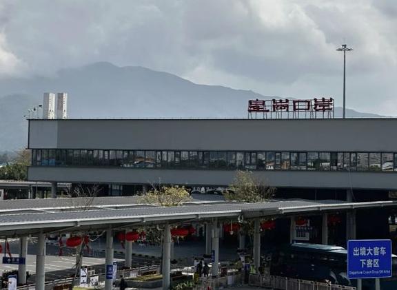 深圳皇岗口岸启用跨境学童电子标签磨练模式(图) 人工智能 深圳皇岗口岸启用跨境学童电子标签磨练模式(图) 深圳皇岗口岸启用跨境学童电子标签磨练模式(图) 人工智能