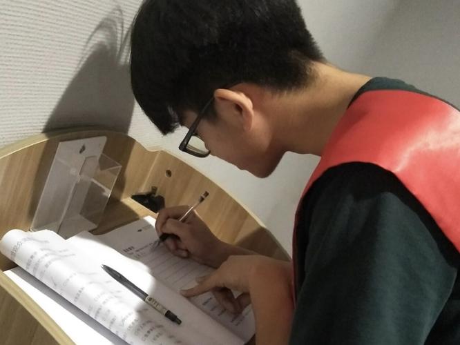 青岛农业大年夜学社会实践：收集的利与弊演讲 青岛农业大年夜学社会实践：收集的利与弊演讲 智能科技