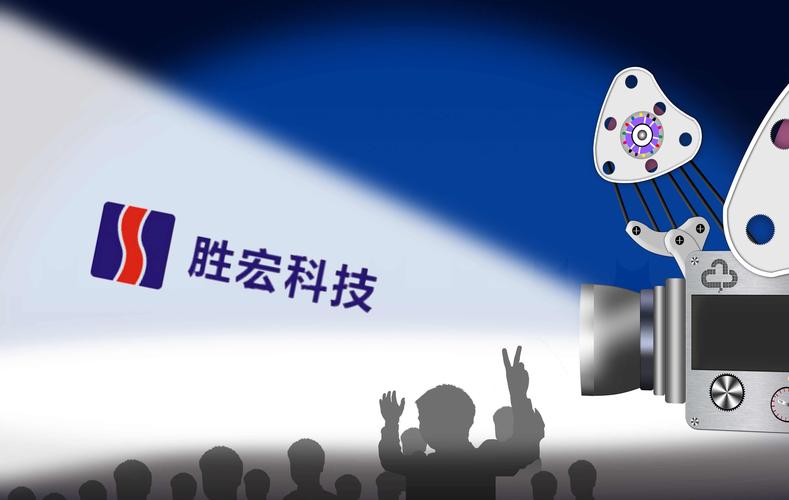 胜宏科技:PCB是定制化产品行业的发卖模式基本上为赊销 智能科技 胜宏科技:PCB是定制化产品行业的发卖模式基本上为赊销 胜宏科技:PCB是定制化产品行业的发卖模式基本上为赊销 智能科技