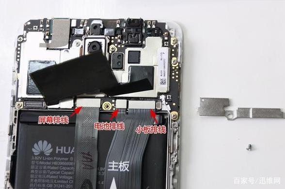 手机触摸排线液晶排线割断飞线解救修复维修方法教程 智能家居 手机触摸排线液晶排线割断飞线解救修复维修方法教程 手机触摸排线液晶排线割断飞线解救修复维修方法教程 智能家居