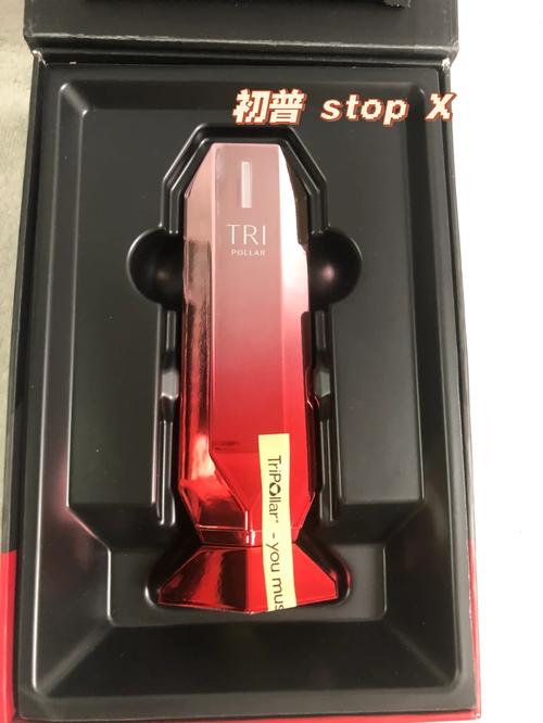 霸榜618极萌领跑美容仪2.0时代 智能科技 霸榜618极萌领跑美容仪2.0时代 霸榜618极萌领跑美容仪2.0时代 智能科技