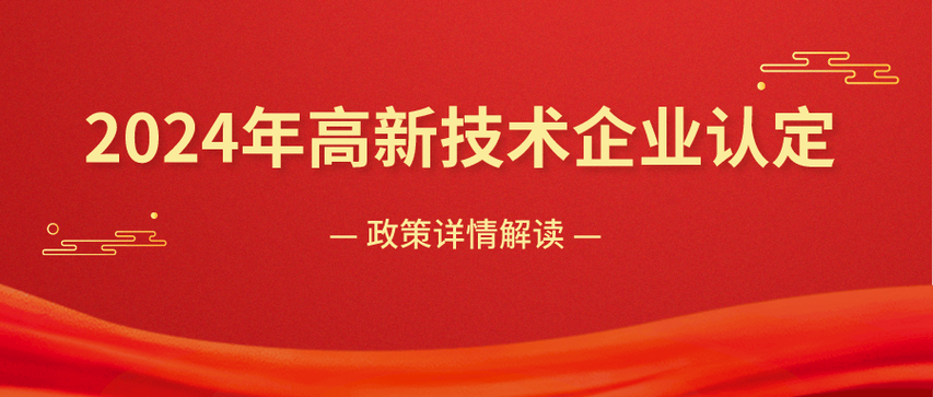 中国一氯乙酸行业风险分析及投资潜力研究申报2024-2030年 智能家居 中国一氯乙酸行业风险分析及投资潜力研究申报2024-2030年 中国一氯乙酸行业风险分析及投资潜力研究申报2024-2030年 智能家居