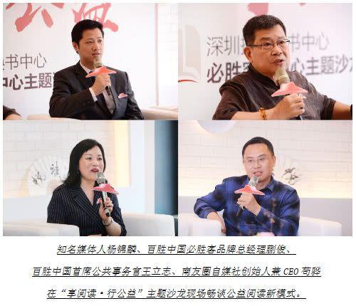 中国好公益平台来访黄陂楚馨展开产品落地访谈调研 人工智能 中国好公益平台来访黄陂楚馨展开产品落地访谈调研 中国好公益平台来访黄陂楚馨展开产品落地访谈调研 人工智能