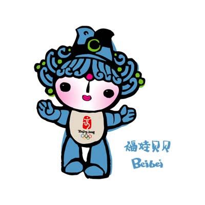 喷鼻香约庆阳 原谅世界“萌”力全开 庆阳福娃进级IP新形象“喷鼻香宝宝”可爱亮相 互联通信 喷鼻香约庆阳 原谅世界“萌”力全开 庆阳福娃进级IP新形象“喷鼻香宝宝”可爱亮相 喷鼻香约庆阳 原谅世界“萌”力全开 庆阳福娃进级IP新形象“喷鼻香宝宝”可爱亮相 互联通信