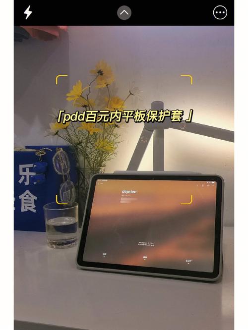 iPad轻松贴在墙上 原来背后的秘密竟然是它 智能家居 iPad轻松贴在墙上 原来背后的秘密竟然是它 iPad轻松贴在墙上 原来背后的秘密竟然是它 智能家居