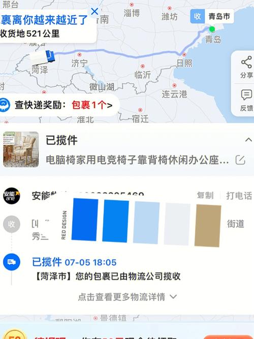 淘宝进货京东发卖!黄某被抓! 人工智能 淘宝进货京东发卖!黄某被抓! 淘宝进货京东发卖!黄某被抓! 人工智能