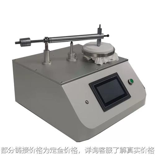 莱尔科技取得水性聚酯热熔胶涂布液及其制备方法专利实现加倍绿色环保的制造和应用过程 互联通信 莱尔科技取得水性聚酯热熔胶涂布液及其制备方法专利实现加倍绿色环保的制造和应用过程 莱尔科技取得水性聚酯热熔胶涂布液及其制备方法专利实现加倍绿色环保的制造和应用过程 互联通信