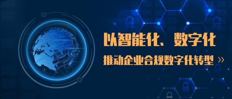 以数字化采购为切入点「天源迪科」经由进程IT做事资助大年夜客户数字化转型 人工智能 以数字化采购为切入点「天源迪科」经由进程IT做事资助大年夜客户数字化转型 以数字化采购为切入点「天源迪科」经由进程IT做事资助大年夜客户数字化转型 人工智能